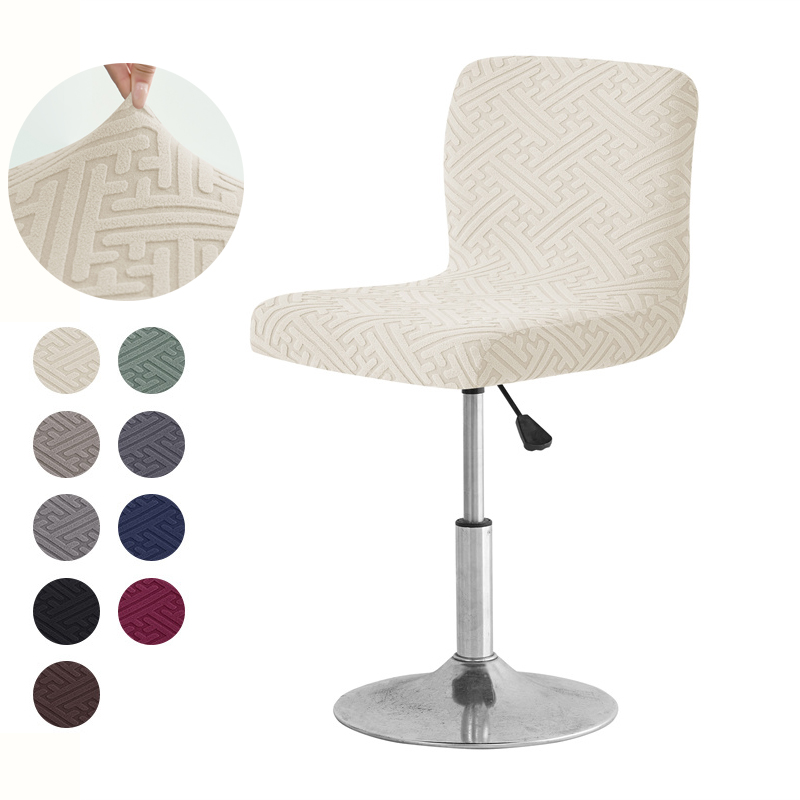 Home Bar Seating - 1/4 stücke Jacquard Barhocker Abdeckung Anti-schmutzig