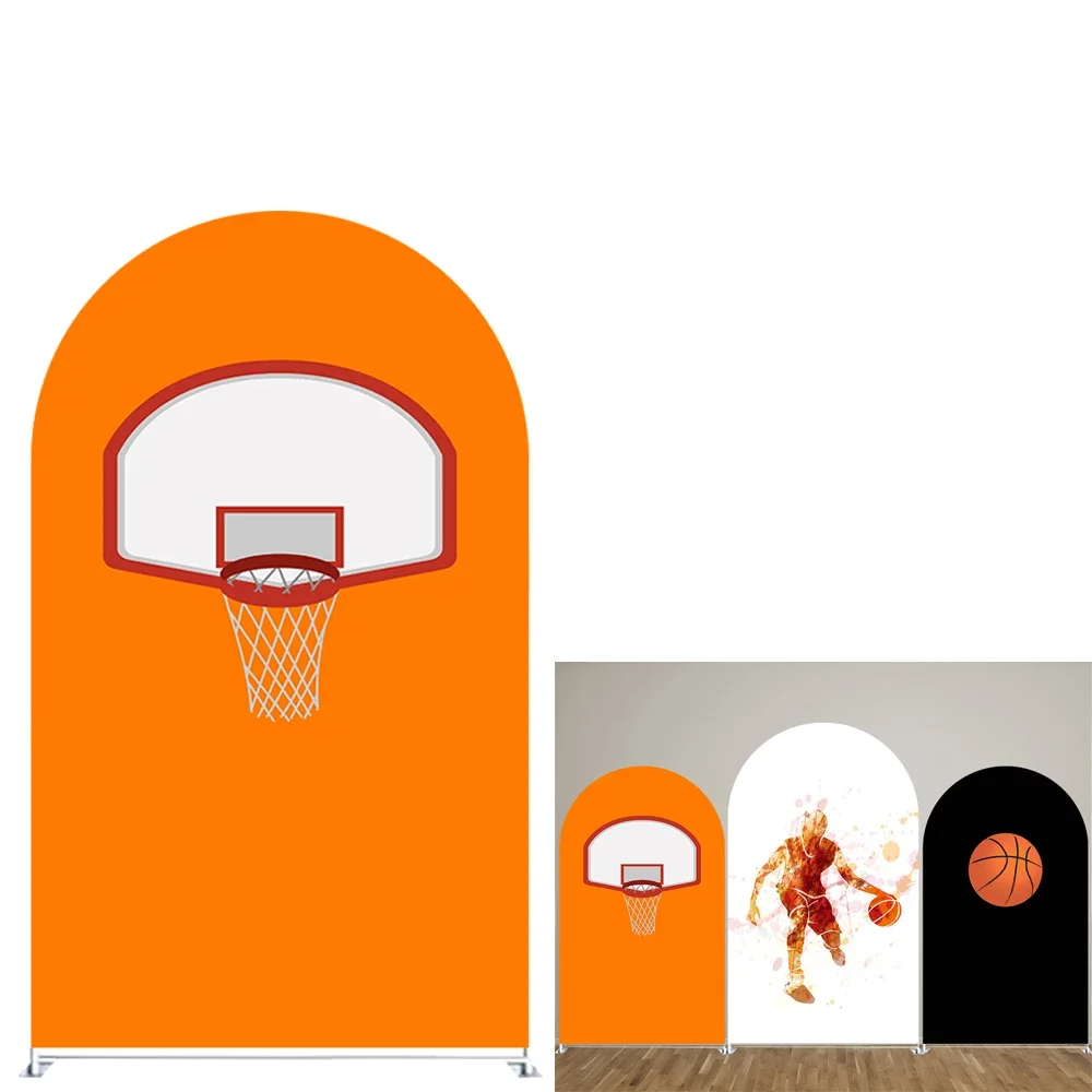 VIKAMA Basketball Thema Bogen  – Home Bargains Bewertung und Preis