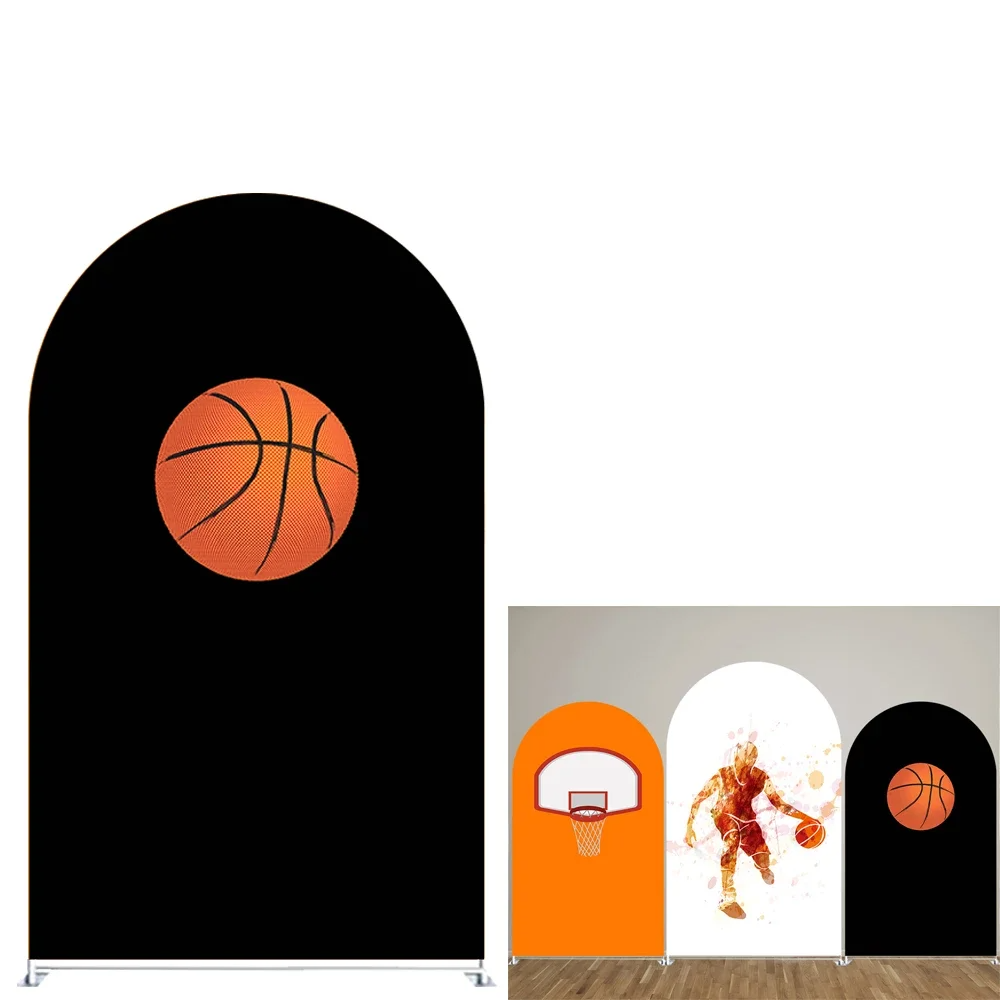 VIKAMA Basketball Thema Bogen  – Home Bargains Bewertung und Preis