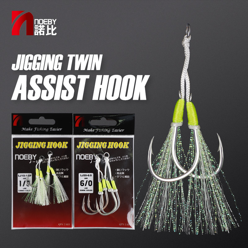 NOEBY Jighaken Angeln Slow Jig – Jigger Double Sided Bewertung und Preis